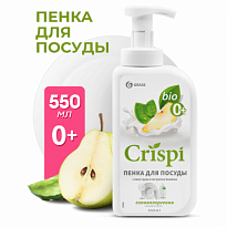 GRASS Средство для мытья посуды "CRISPI" ПЕНКА с соком груши и экстрактом базилика 550мл 125455